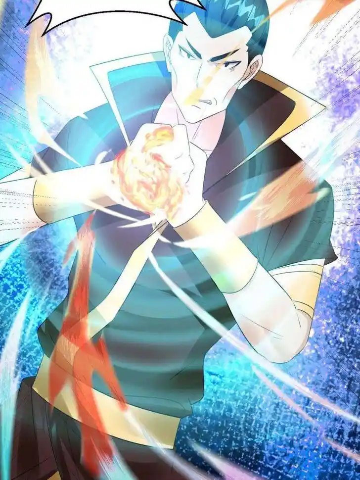 Forced to Become the Villain's Son-In-Law Ch.547