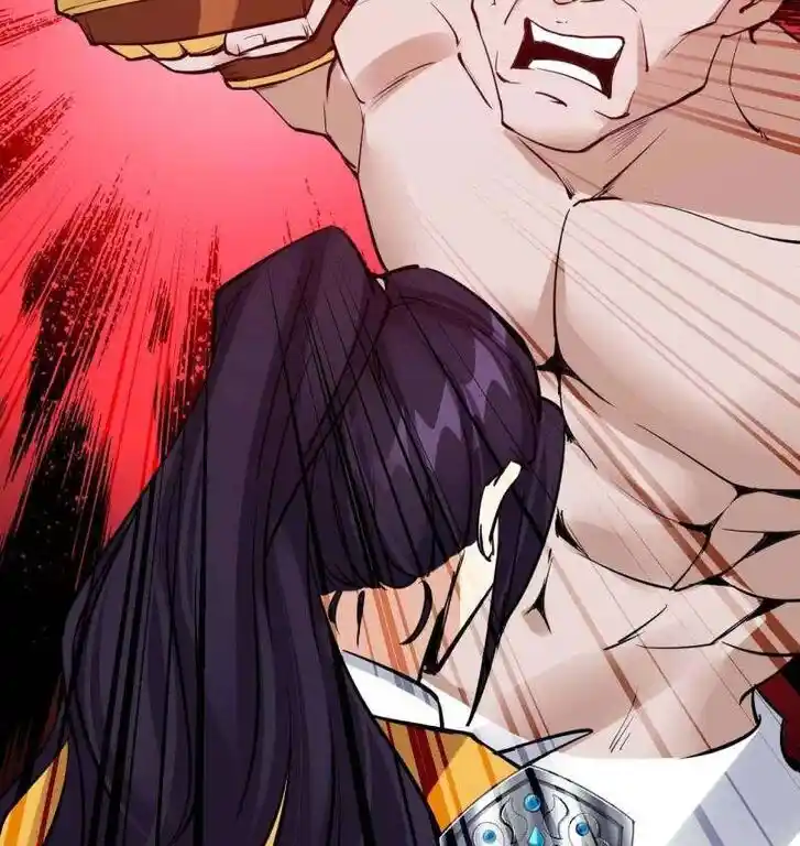 Forced to Become the Villain's Son-In-Law Ch.547