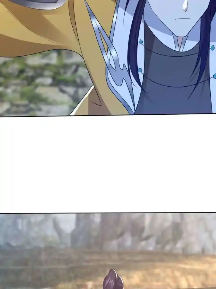 Forced to Become the Villain's Son-In-Law Ch.547