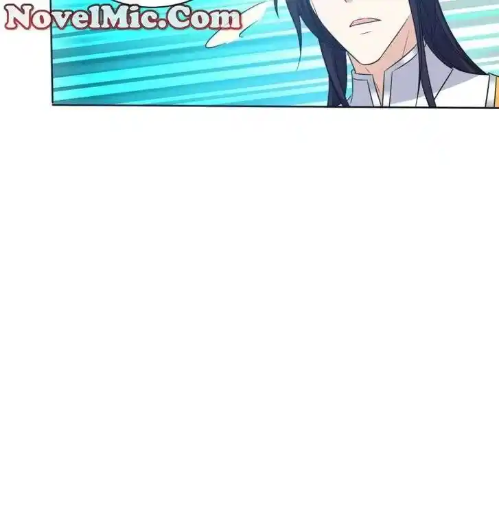 Forced to Become the Villain's Son-In-Law Ch.547