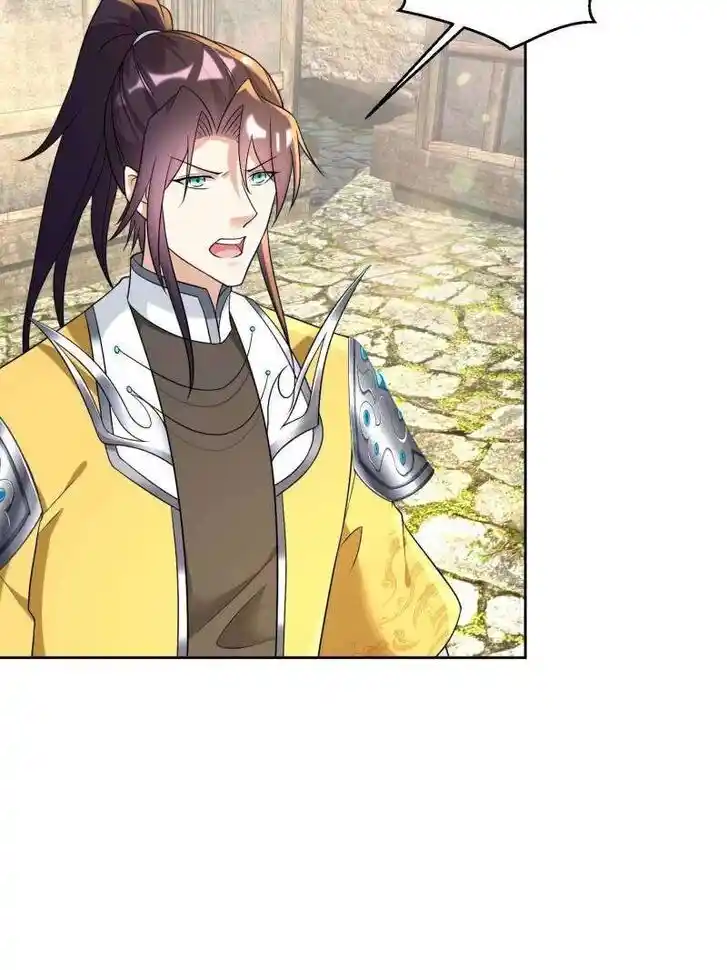 Forced to Become the Villain's Son-In-Law Ch.548