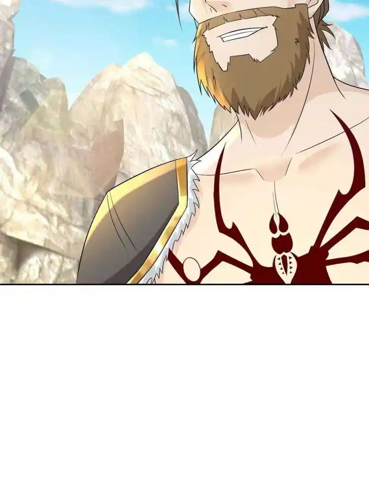 Forced to Become the Villain's Son-In-Law Ch.548