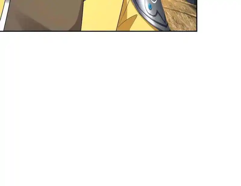 Forced to Become the Villain's Son-In-Law Ch.548