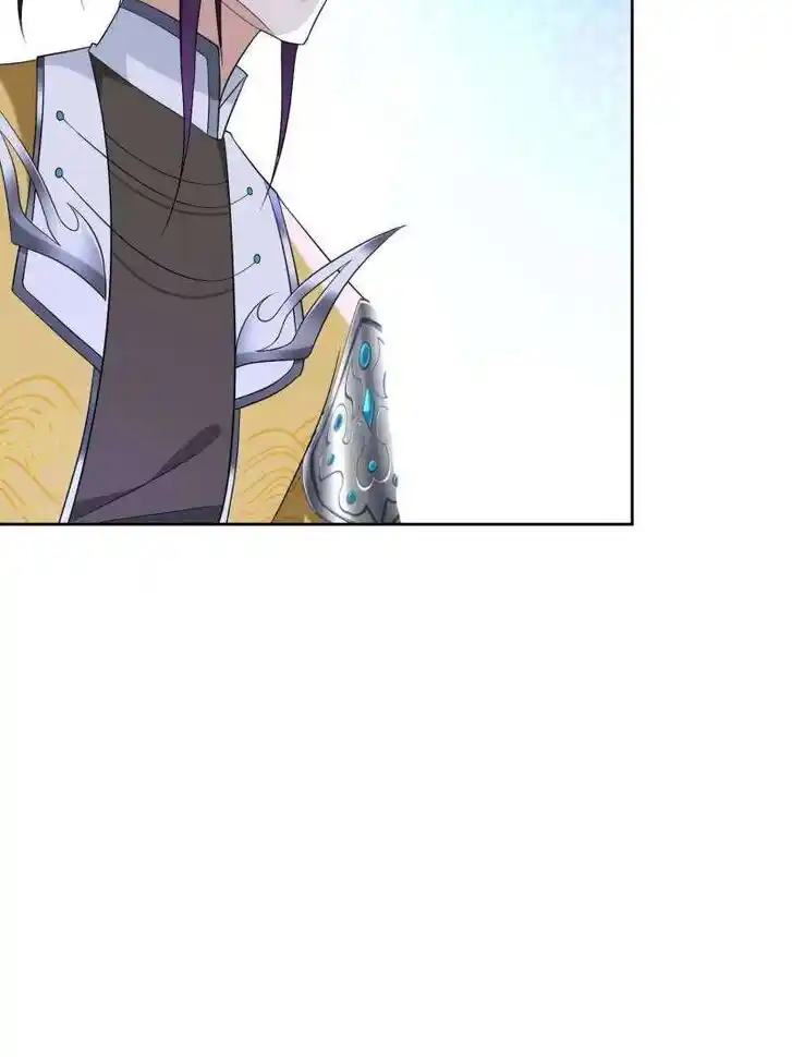 Forced to Become the Villain's Son-In-Law Ch.548