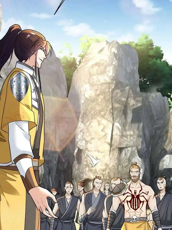 Forced to Become the Villain's Son-In-Law Ch.548