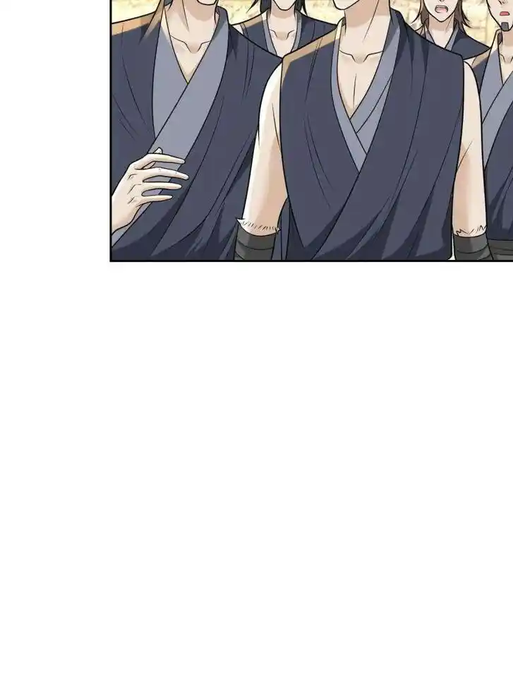 Forced to Become the Villain's Son-In-Law Ch.548