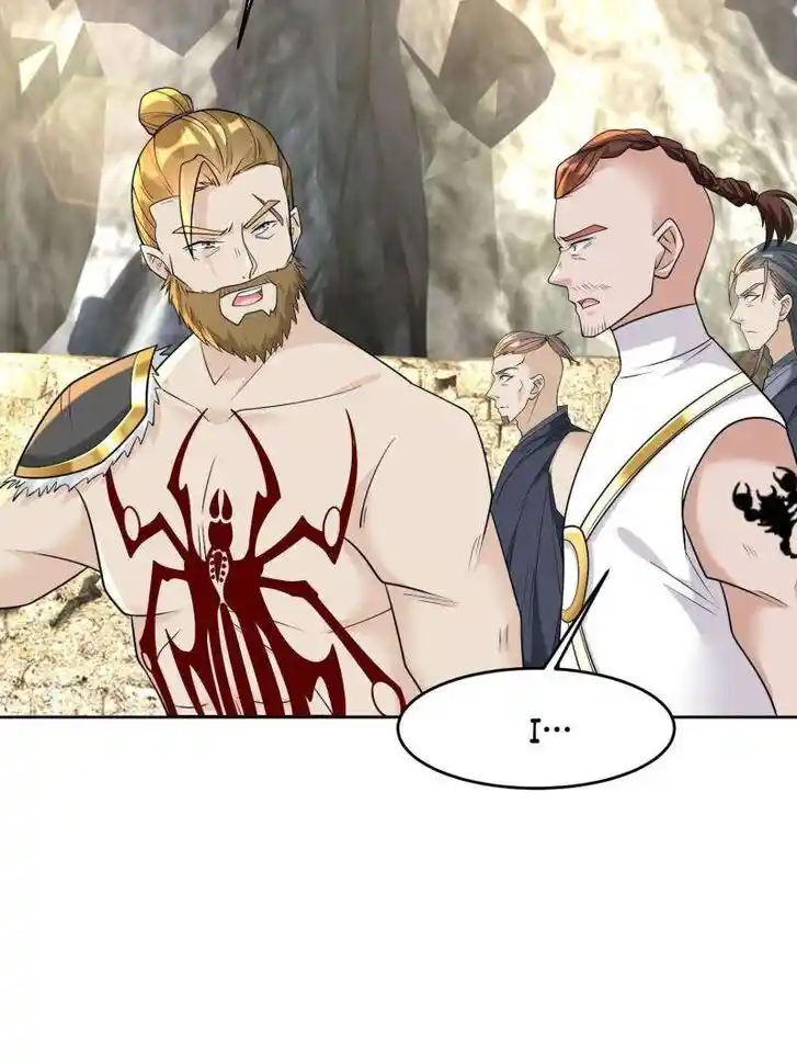 Forced to Become the Villain's Son-In-Law Ch.548