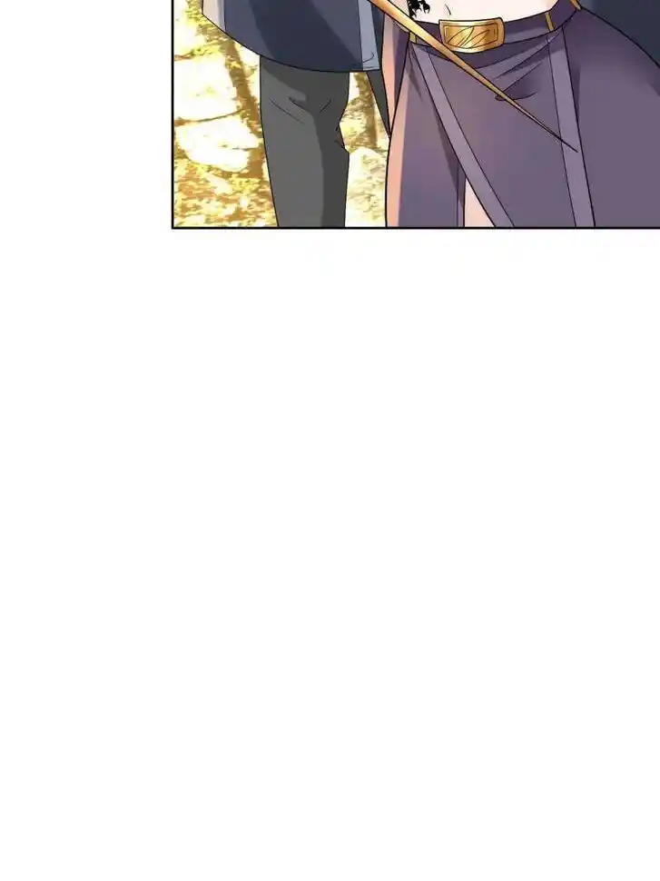 Forced to Become the Villain's Son-In-Law Ch.548