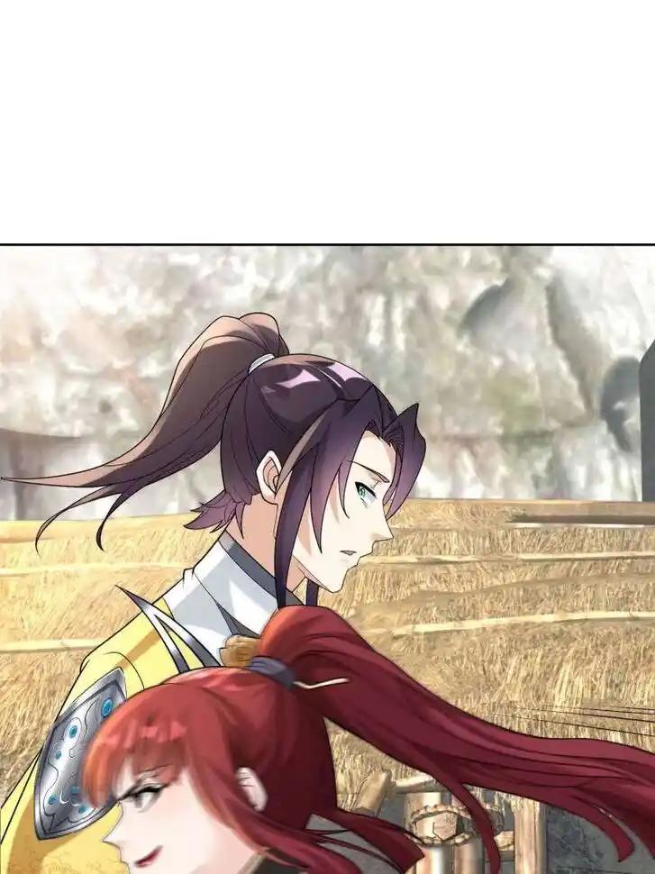 Forced to Become the Villain's Son-In-Law Ch.548