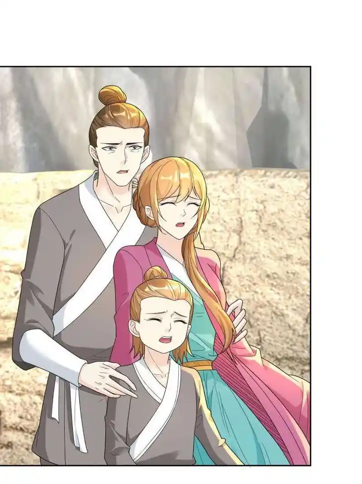 Forced to Become the Villain's Son-In-Law Ch.548