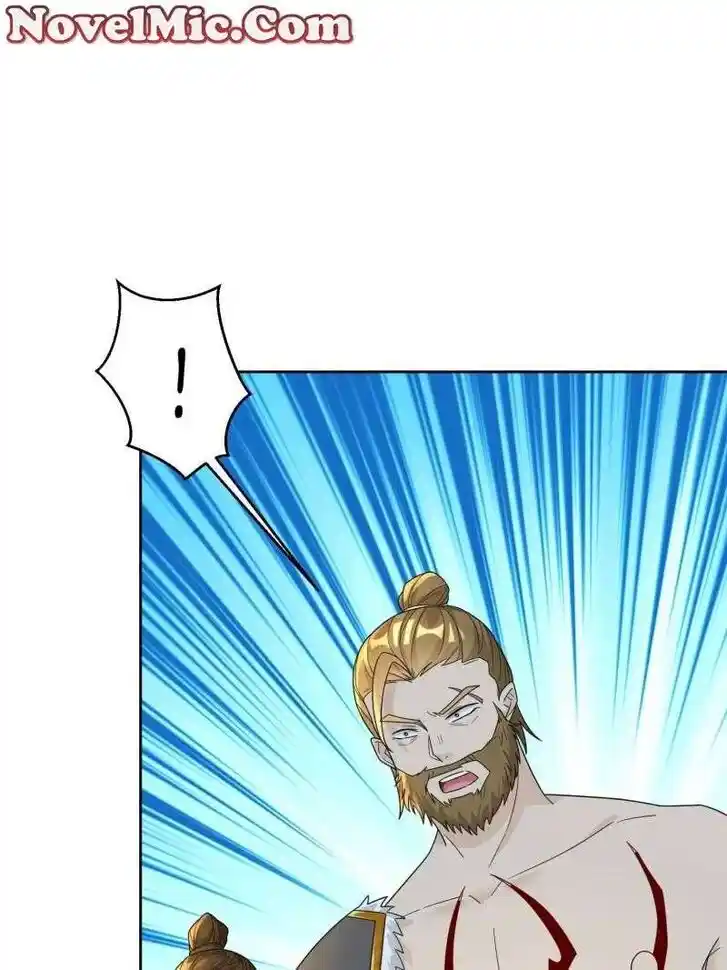 Forced to Become the Villain's Son-In-Law Ch.548