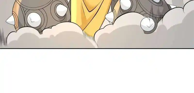 Forced to Become the Villain's Son-In-Law Ch.549