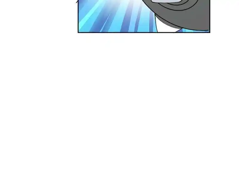 Forced to Become the Villain's Son-In-Law Ch.549