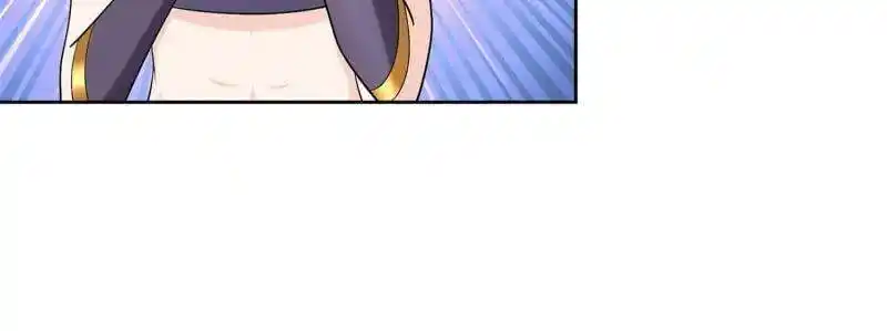 Forced to Become the Villain's Son-In-Law Ch.549