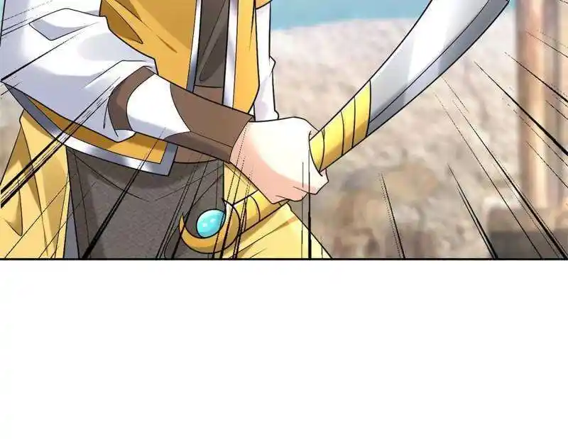 Forced to Become the Villain's Son-In-Law Ch.549