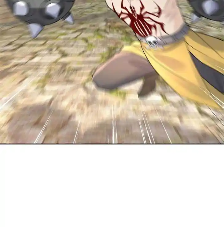 Forced to Become the Villain's Son-In-Law Ch.549