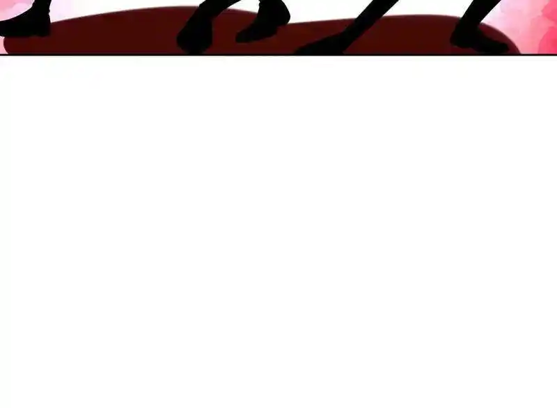 Forced to Become the Villain's Son-In-Law Ch.549