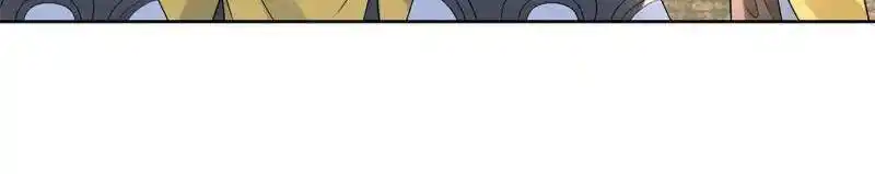 Forced to Become the Villain's Son-In-Law Ch.549