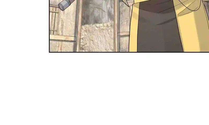 Forced to Become the Villain's Son-In-Law Ch.549