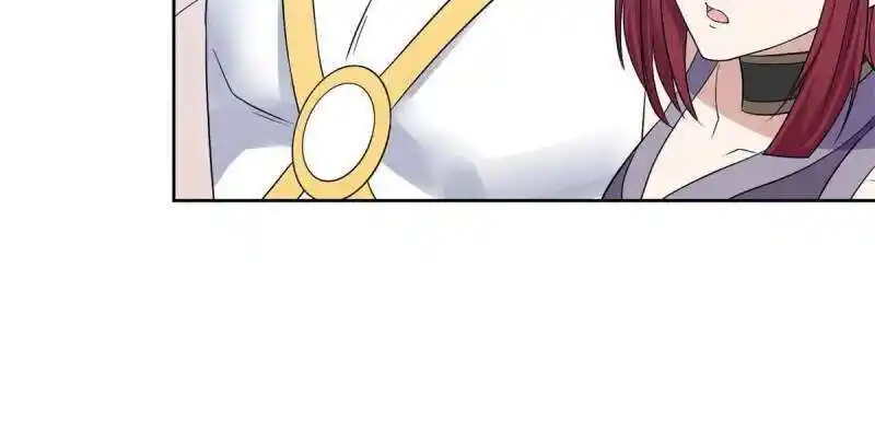 Forced to Become the Villain's Son-In-Law Ch.550