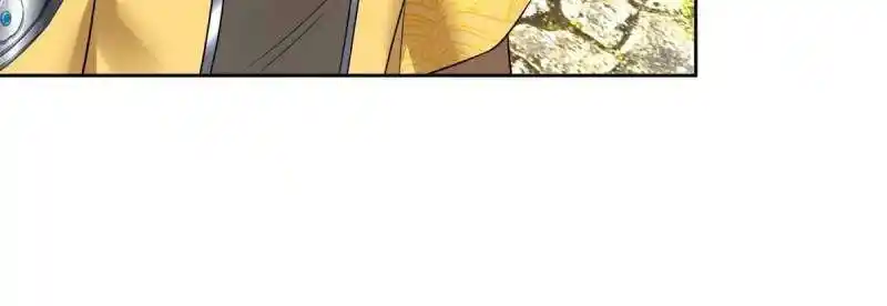 Forced to Become the Villain's Son-In-Law Ch.550