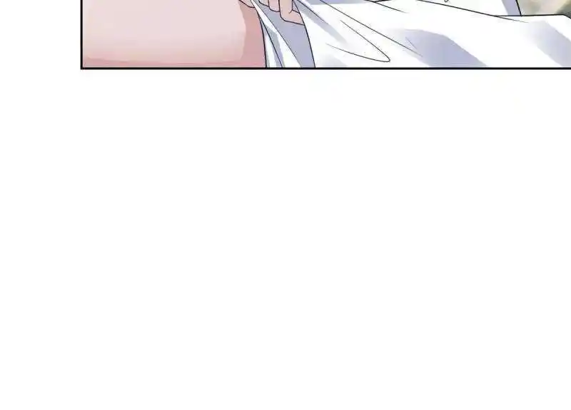 Forced to Become the Villain's Son-In-Law Ch.550