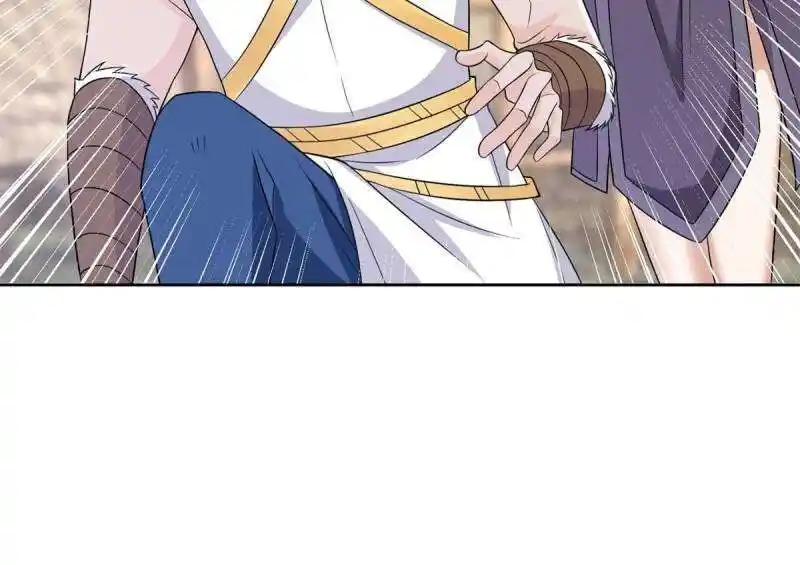 Forced to Become the Villain's Son-In-Law Ch.550