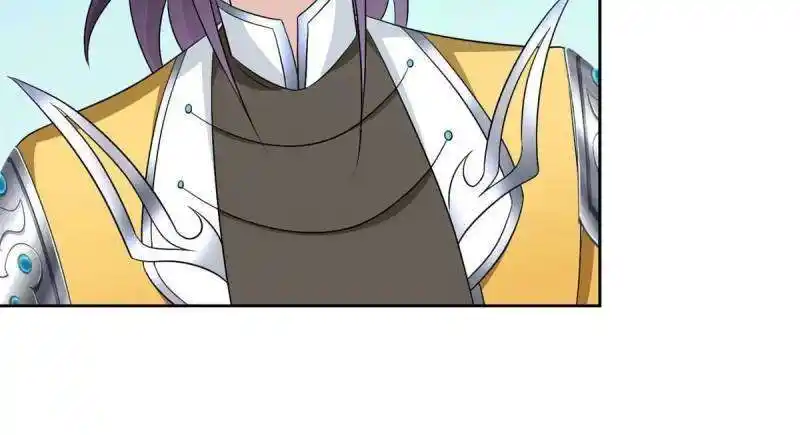 Forced to Become the Villain's Son-In-Law Ch.550