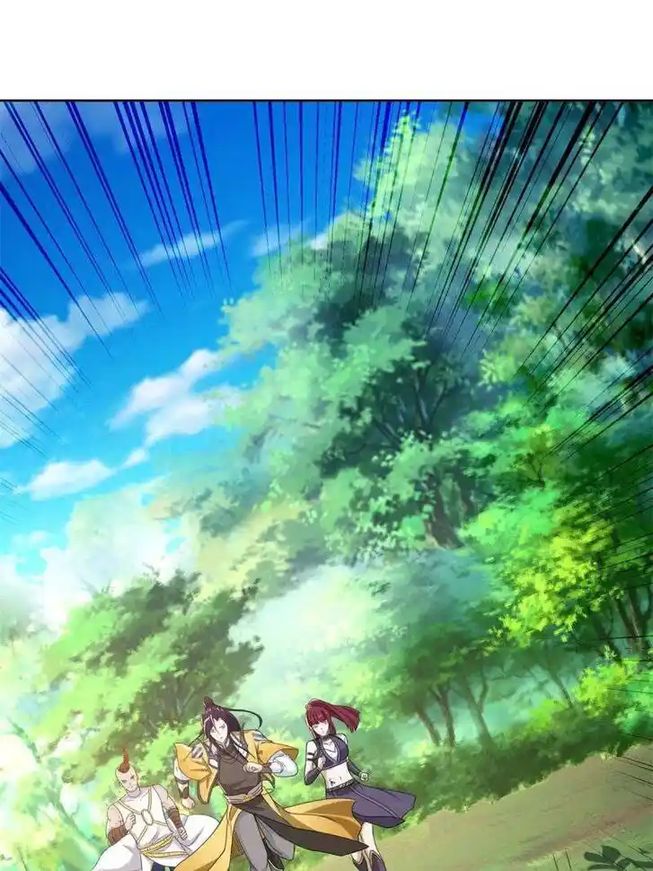 Forced to Become the Villain's Son-In-Law Ch.550