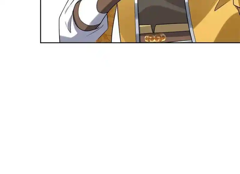 Forced to Become the Villain's Son-In-Law Ch.551