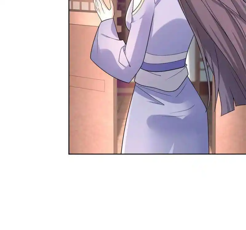 Forced to Become the Villain's Son-In-Law Ch.551