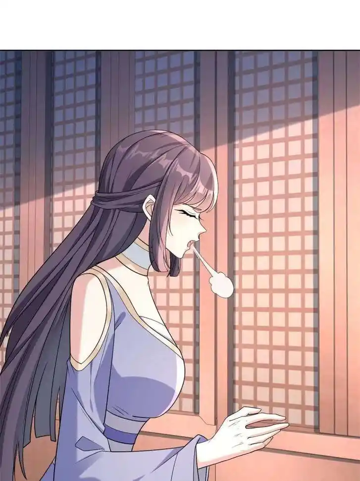 Forced to Become the Villain's Son-In-Law Ch.551