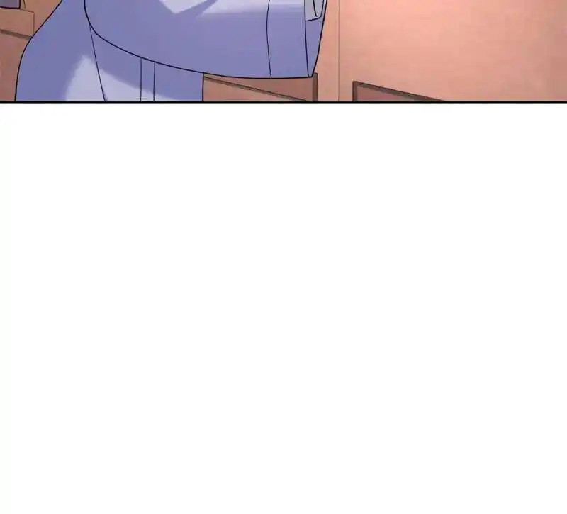 Forced to Become the Villain's Son-In-Law Ch.551