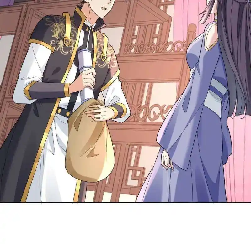 Forced to Become the Villain's Son-In-Law Ch.551