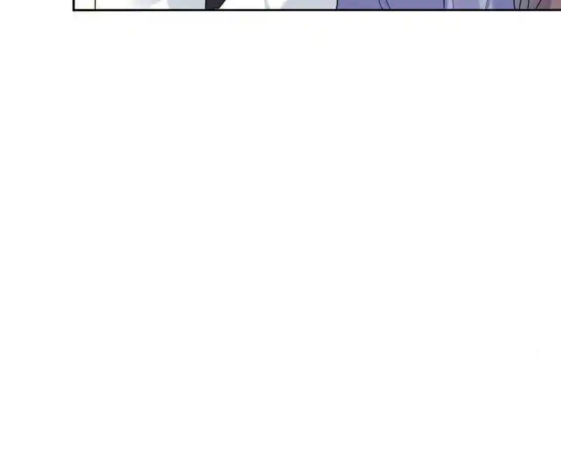 Forced to Become the Villain's Son-In-Law Ch.551