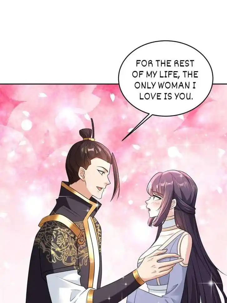 Forced to Become the Villain's Son-In-Law Ch.551