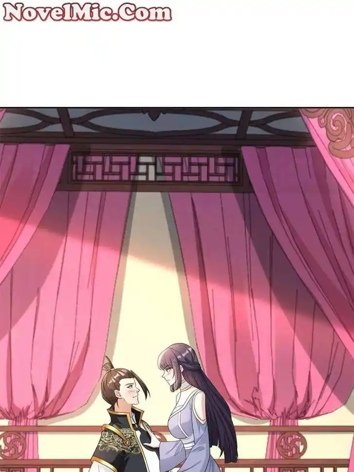 Forced to Become the Villain's Son-In-Law Ch.551