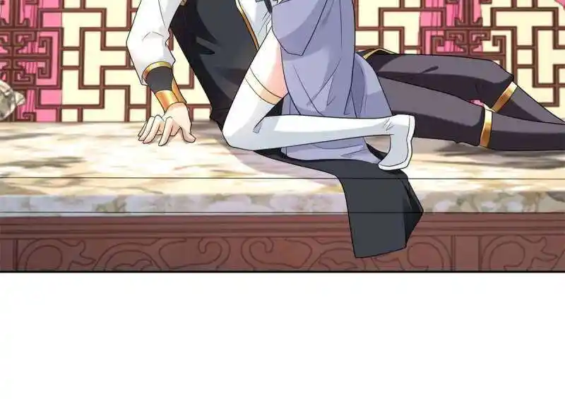 Forced to Become the Villain's Son-In-Law Ch.551