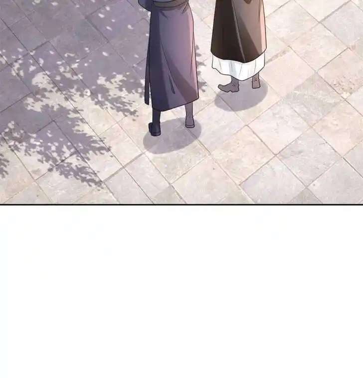 Forced to Become the Villain's Son-In-Law Ch.551