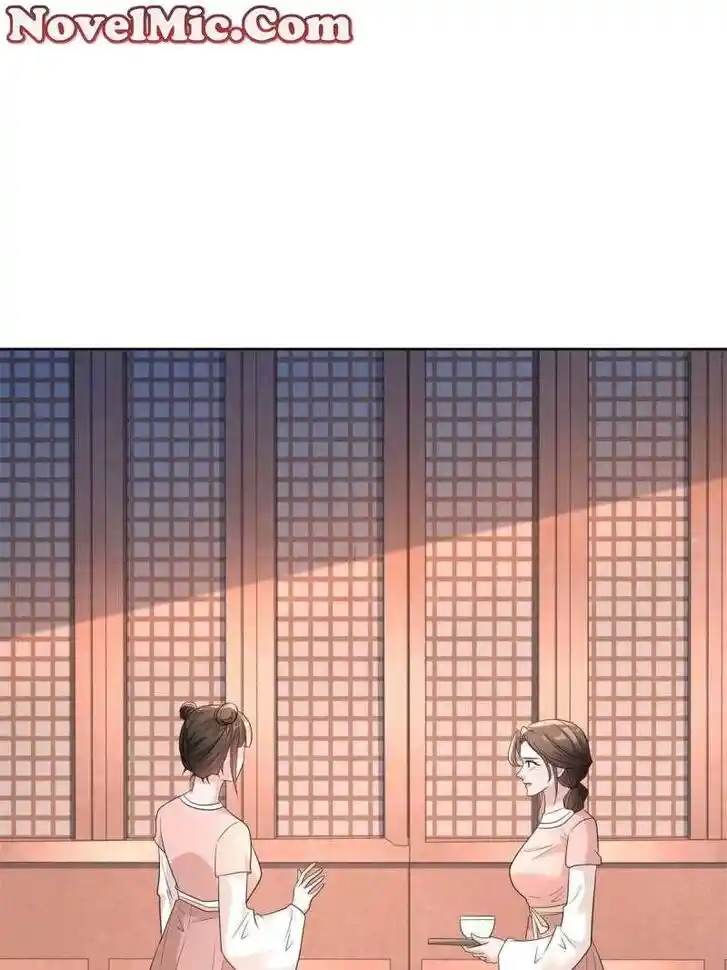 Forced to Become the Villain's Son-In-Law Ch.551