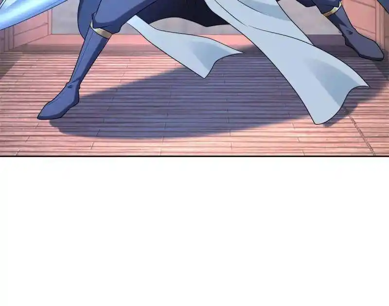 Forced to Become the Villain's Son-In-Law Ch.551