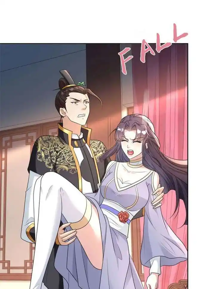 Forced to Become the Villain's Son-In-Law Ch.551