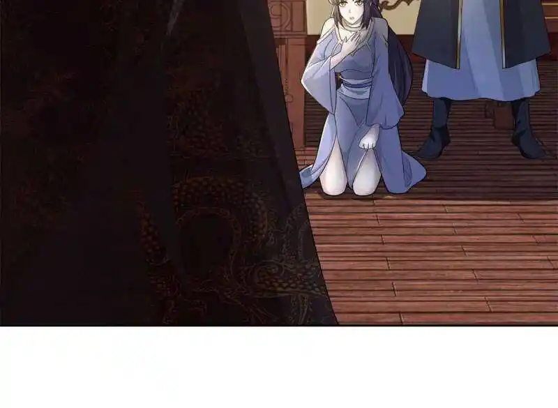 Forced to Become the Villain's Son-In-Law Ch.552