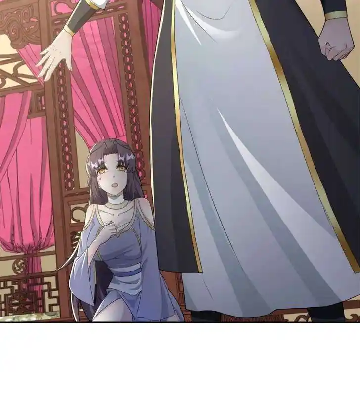 Forced to Become the Villain's Son-In-Law Ch.552