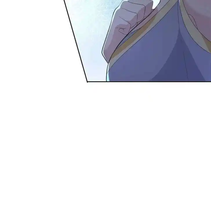 Forced to Become the Villain's Son-In-Law Ch.552