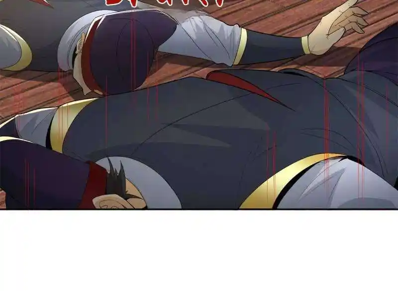 Forced to Become the Villain's Son-In-Law Ch.552