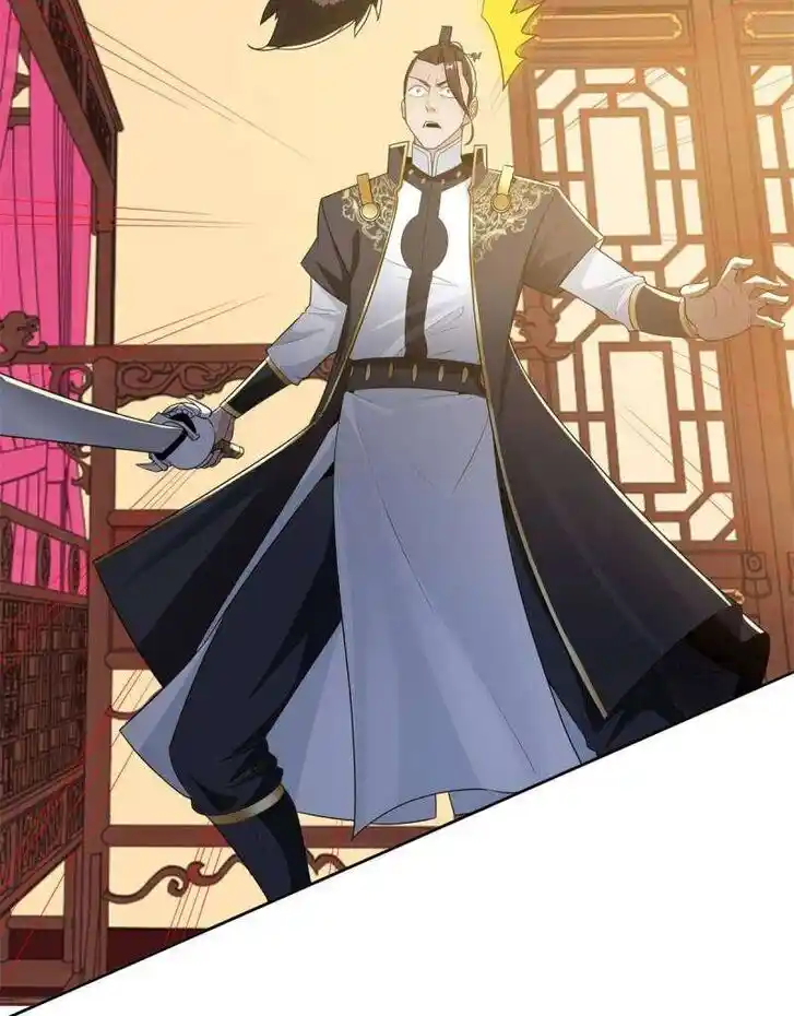 Forced to Become the Villain's Son-In-Law Ch.552