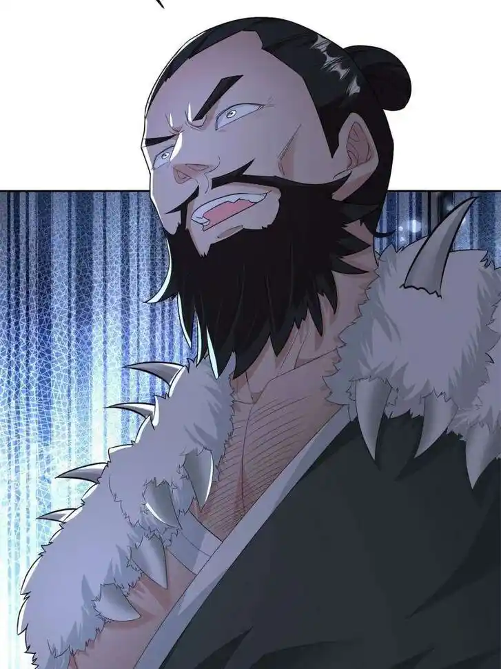 Forced to Become the Villain's Son-In-Law Ch.552