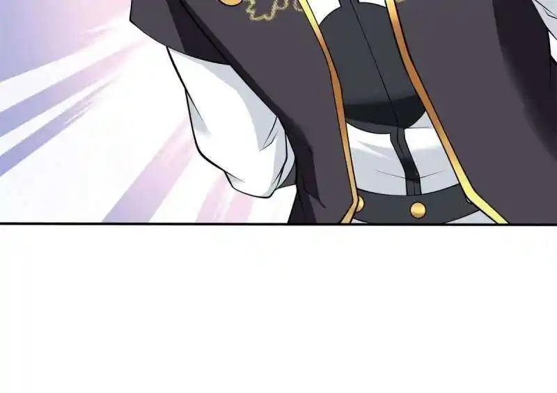 Forced to Become the Villain's Son-In-Law Ch.553