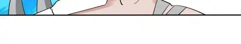 Forced to Become the Villain's Son-In-Law Ch.553